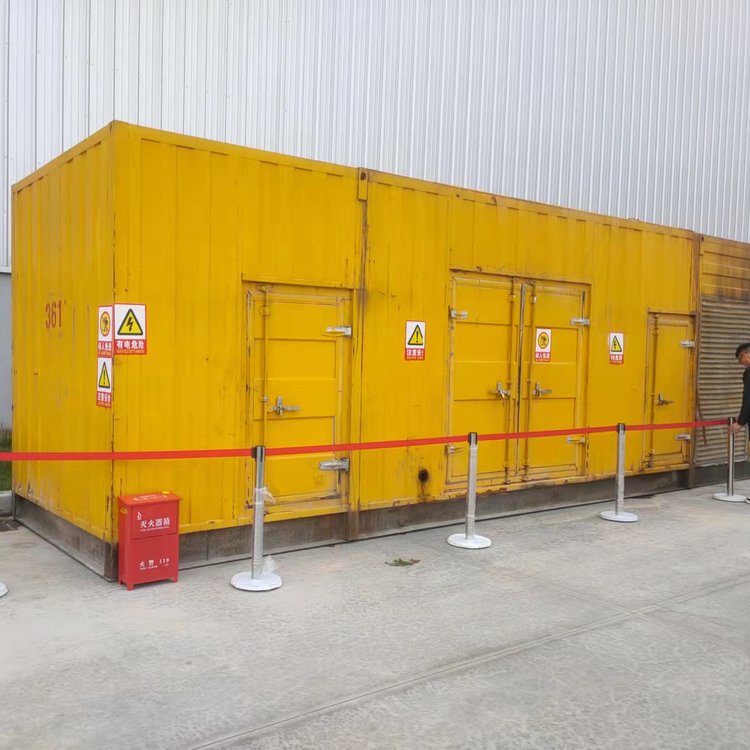 天涯出租静音发电机